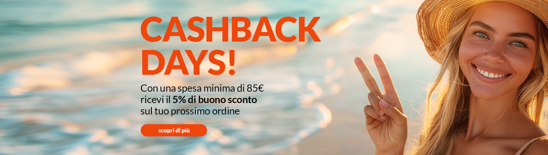 cashback