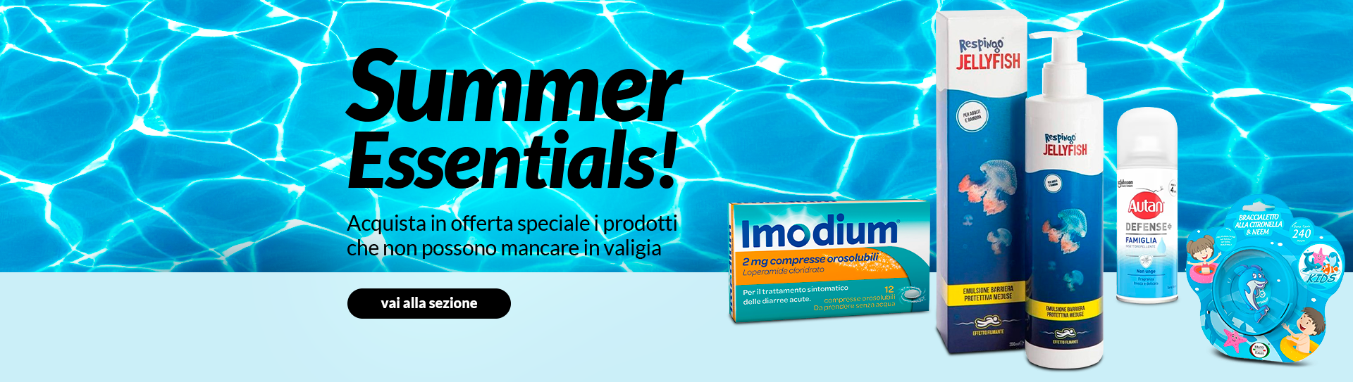 summer essentials