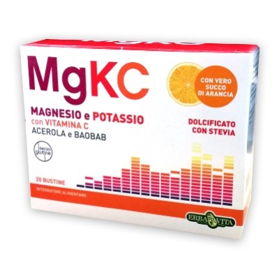 MGKC 20 BUSTINE