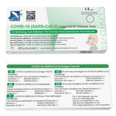 DEEPBLUE COVID19 AG SELFTEST
