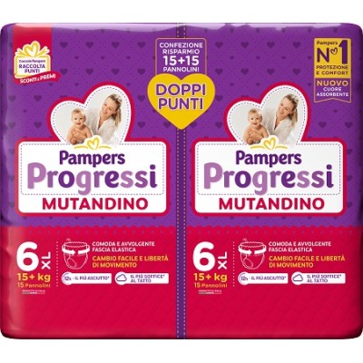 PAMPERS PROG MUT EXL PDPP 30PZ