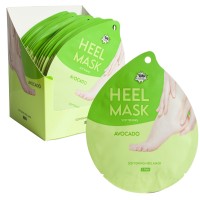 POKHARA AVOCADO DENSELY MOIST