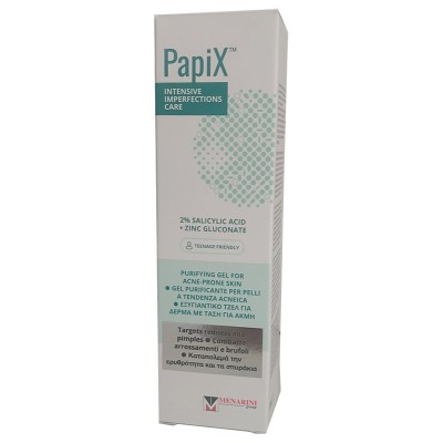 PAPIX INTENSIVE IMPERF CARE