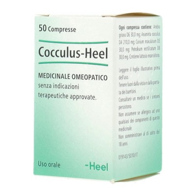 COCCULUS HEEL*50CPR