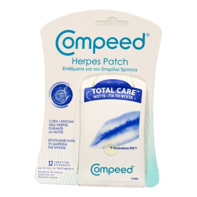 COMPEED HERPES NOTTE 21G 12PZ