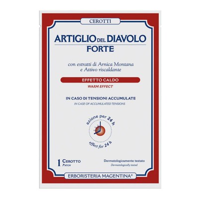 ARTIGLIO FORTE CEROTTI 1PZ