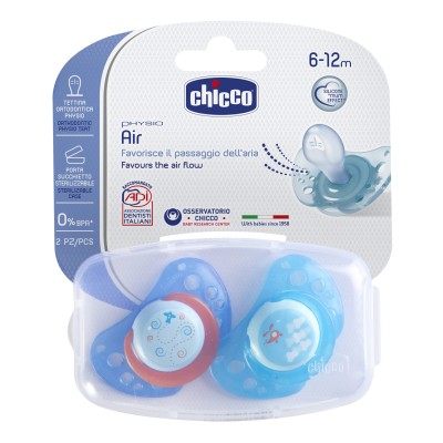 CH SUCCH AIR BOY SIL6-12M 2PZ