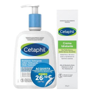 CETAPHIL BUNDLE IDR 450G+DET