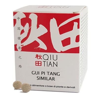 GUI PI TANG SIMILAR 100CPR