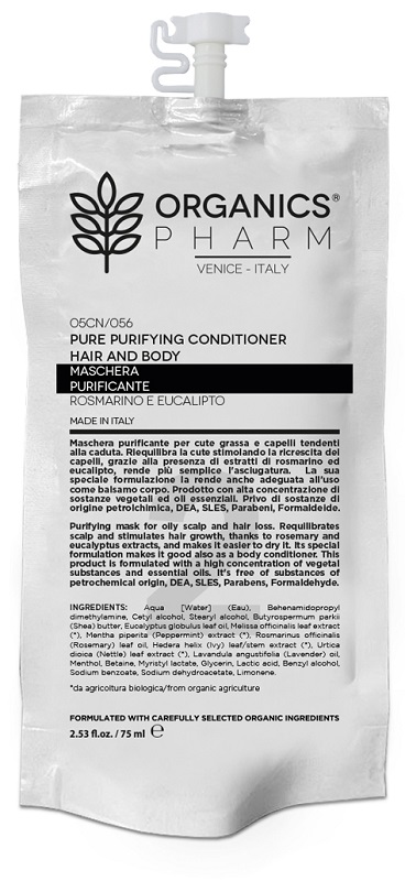 MASCHERA PURIFICANTE CUTE GRASSA Capelli e Corpo