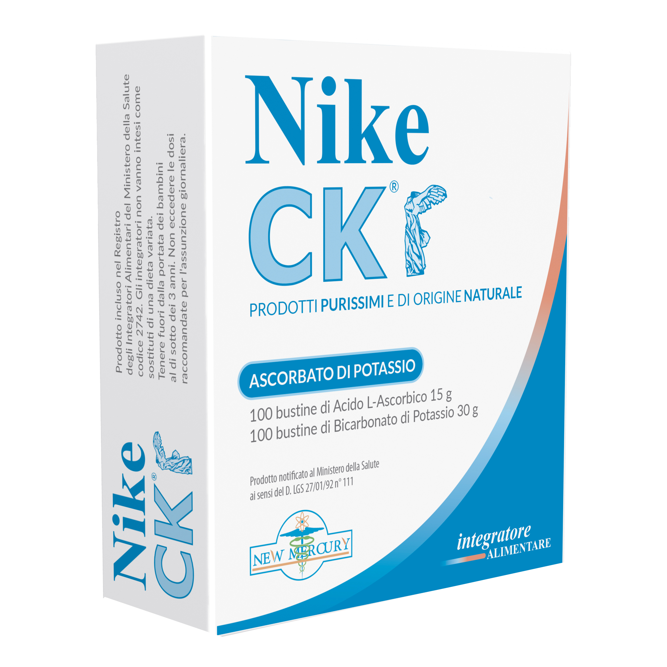 NIKE CK ASCORB K 200BUST