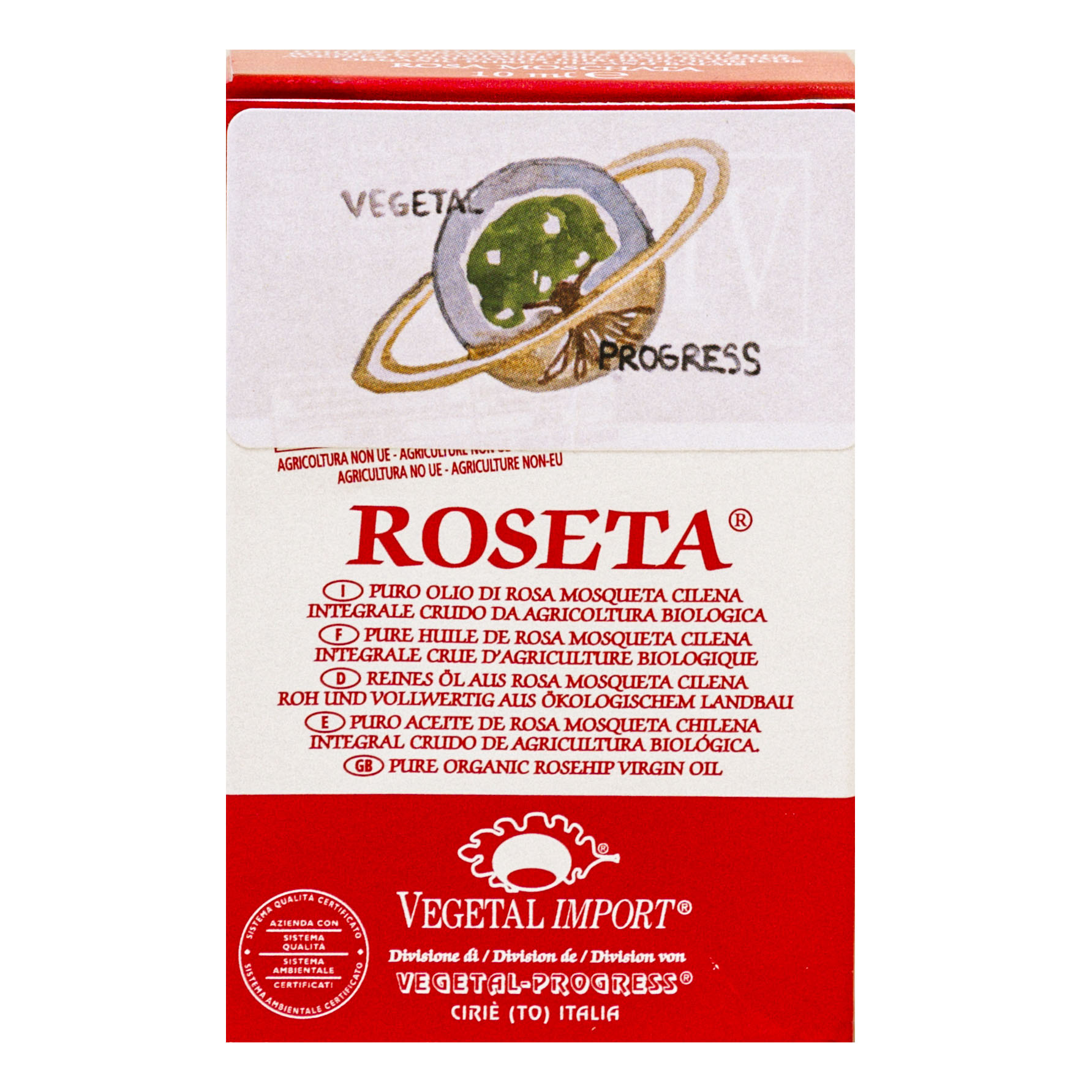 Olio Rosa Mosqueta