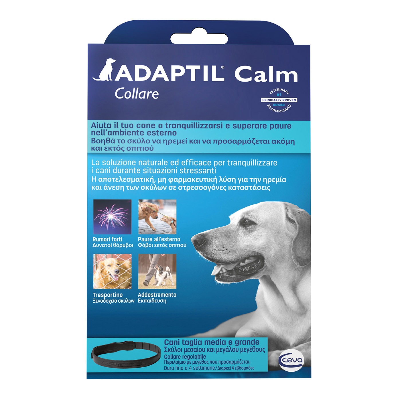 Adaptil Calm Collare M-L Veterinario Per Cani - Immagine 3