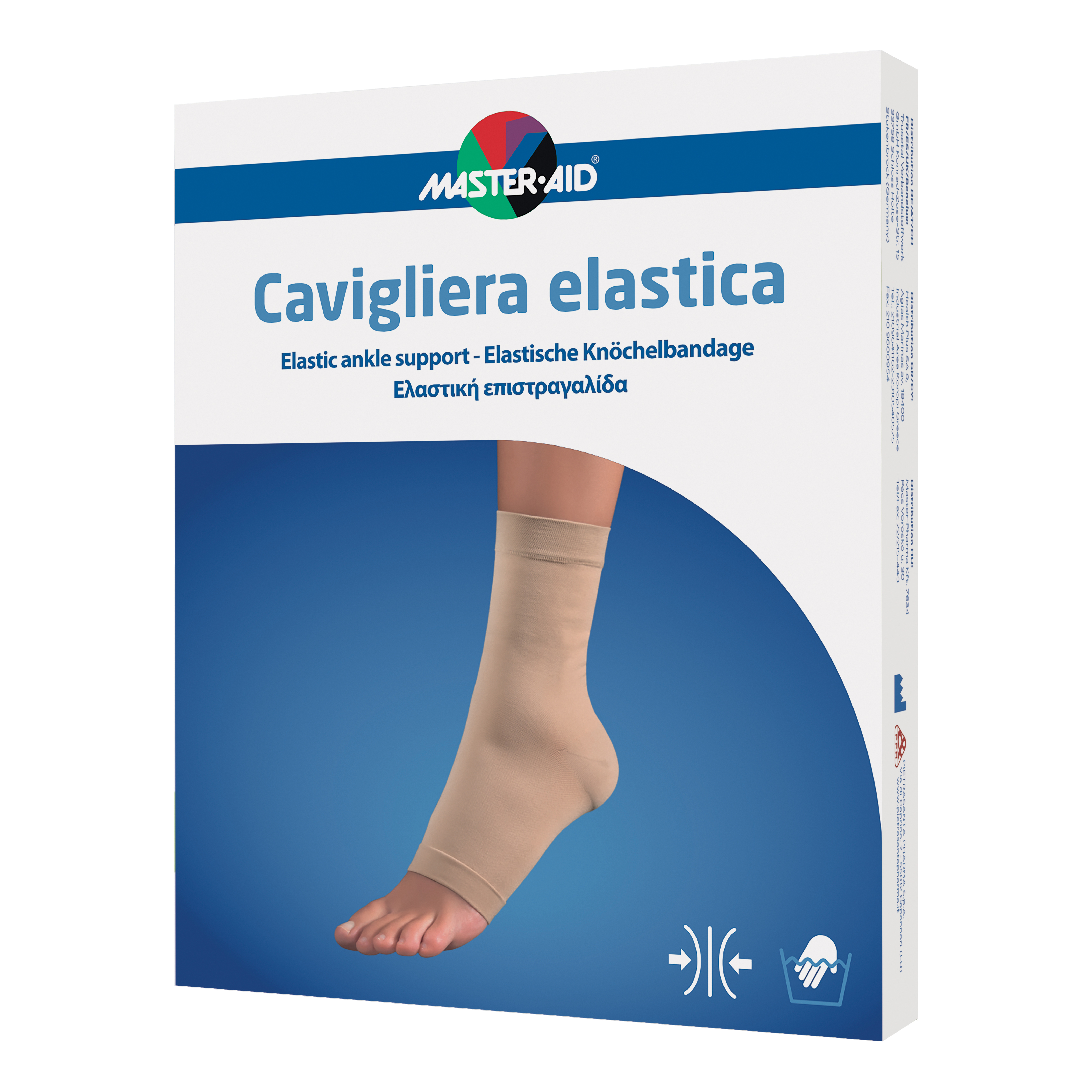 MASTER AID Sport Cavigl.El.2 - Immagine 9