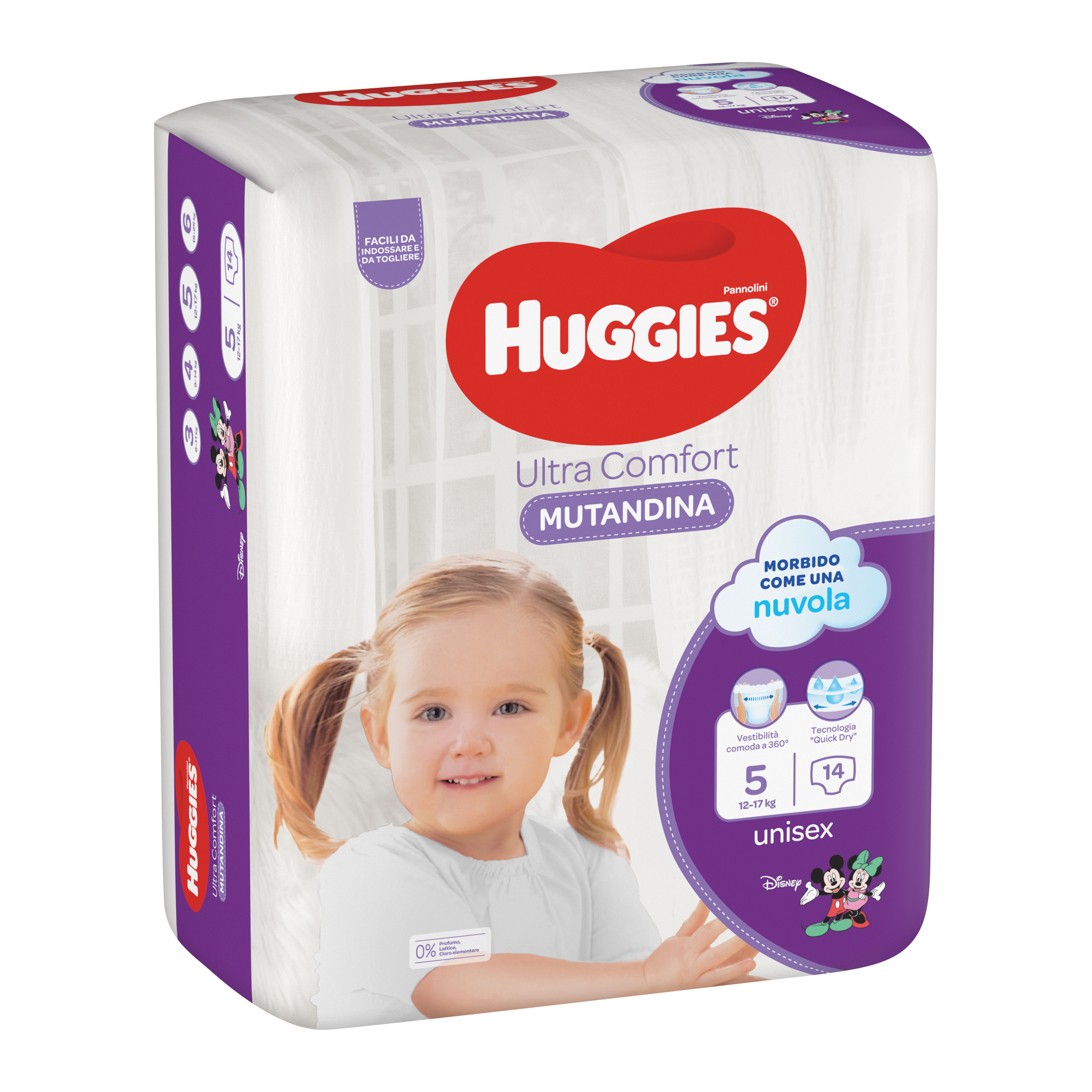HUGG.P-Mut.5(12-17Kg)14pz - Immagine 8