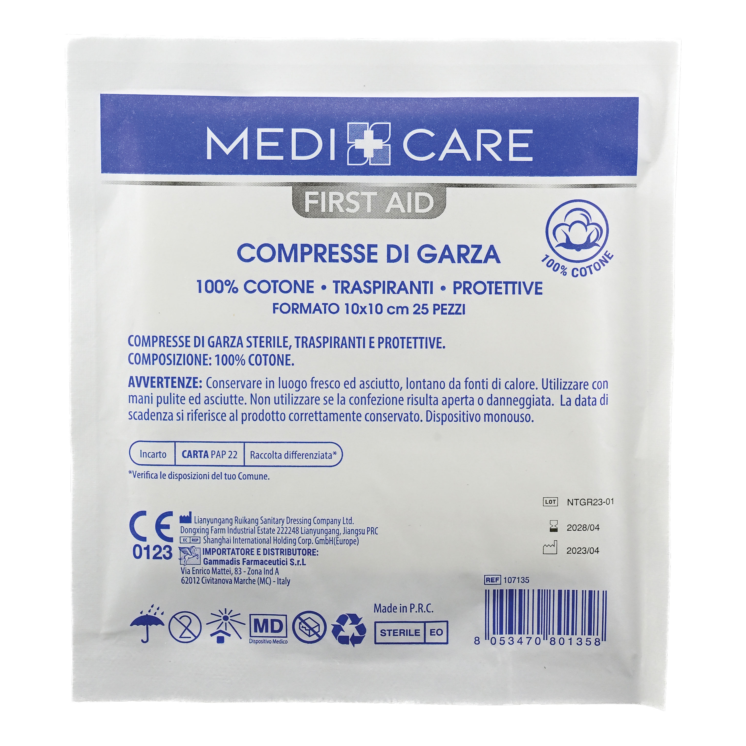GARZA COTONE 10X10CM 25PZ