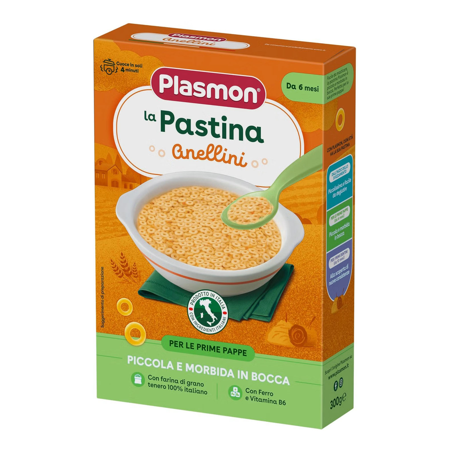Plasmon Pasta Anellini 300 G - Immagine 3