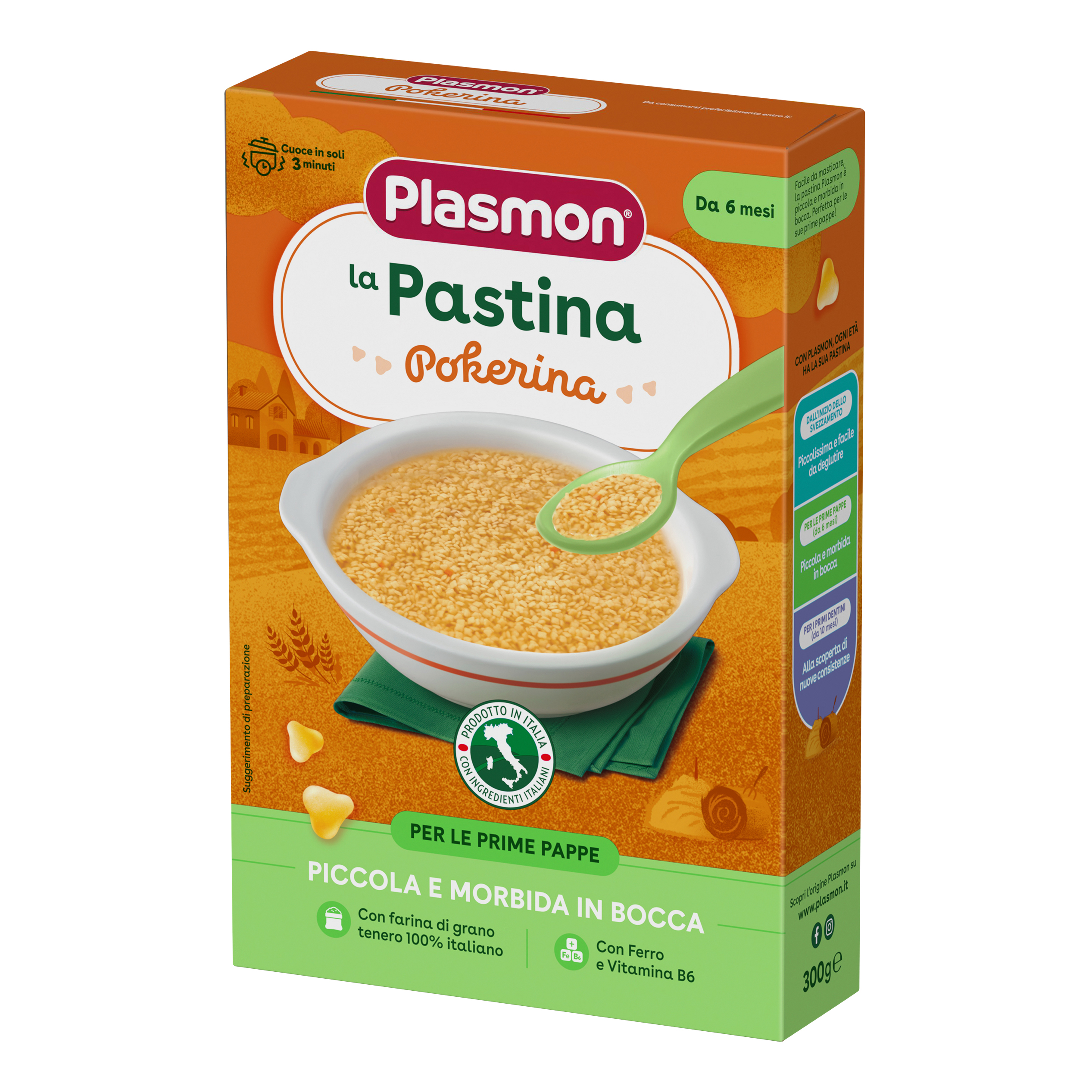 Plasmon Pasta Pokerina 300 G - Immagine 3